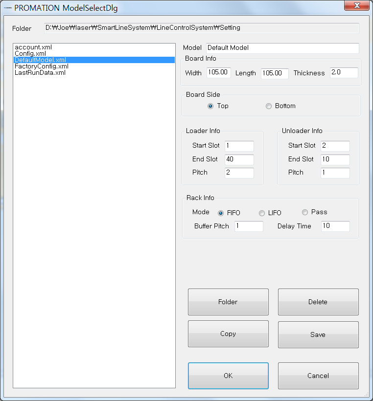 4) Displaying Settable Items According to Model2.png