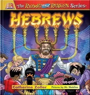 Hebrews.jpg