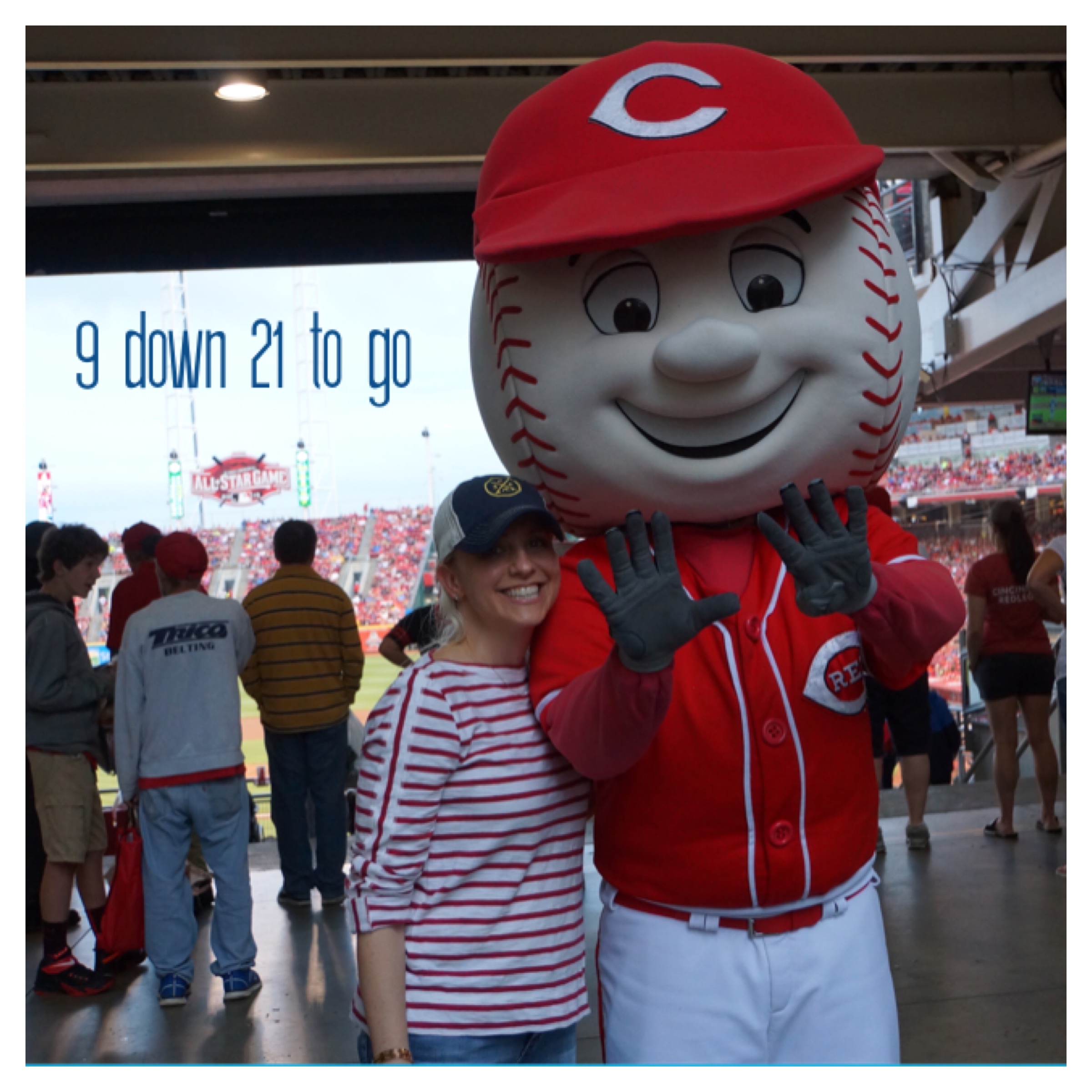 "The Spirit of Baseball: Dedicated to the Big Leaguer in all of us. Follow your dreams. Never give up." - Great American Ballpark