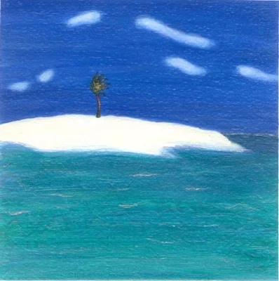 Beach Front Property