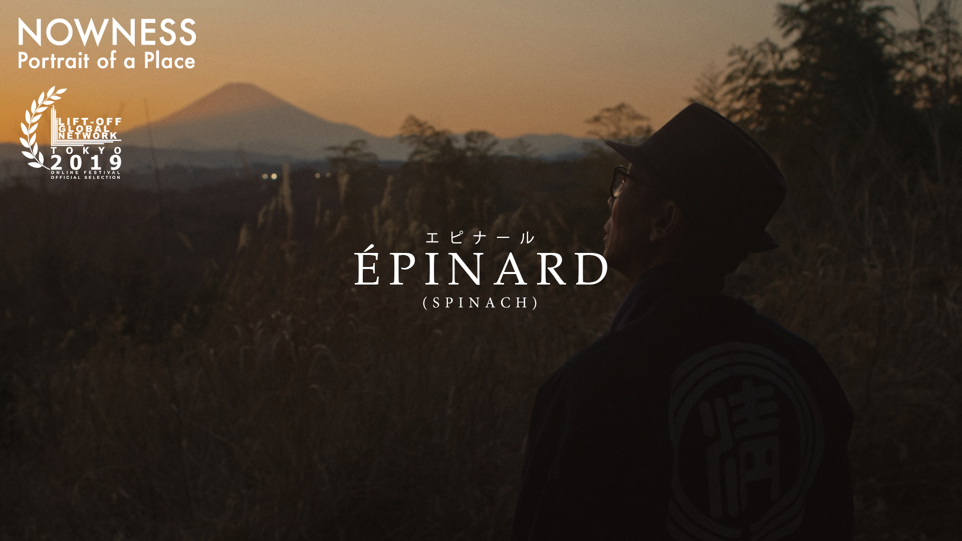 NOWNESS Portrait of a Place: Epinard