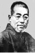  Dr. Mikao Usui     