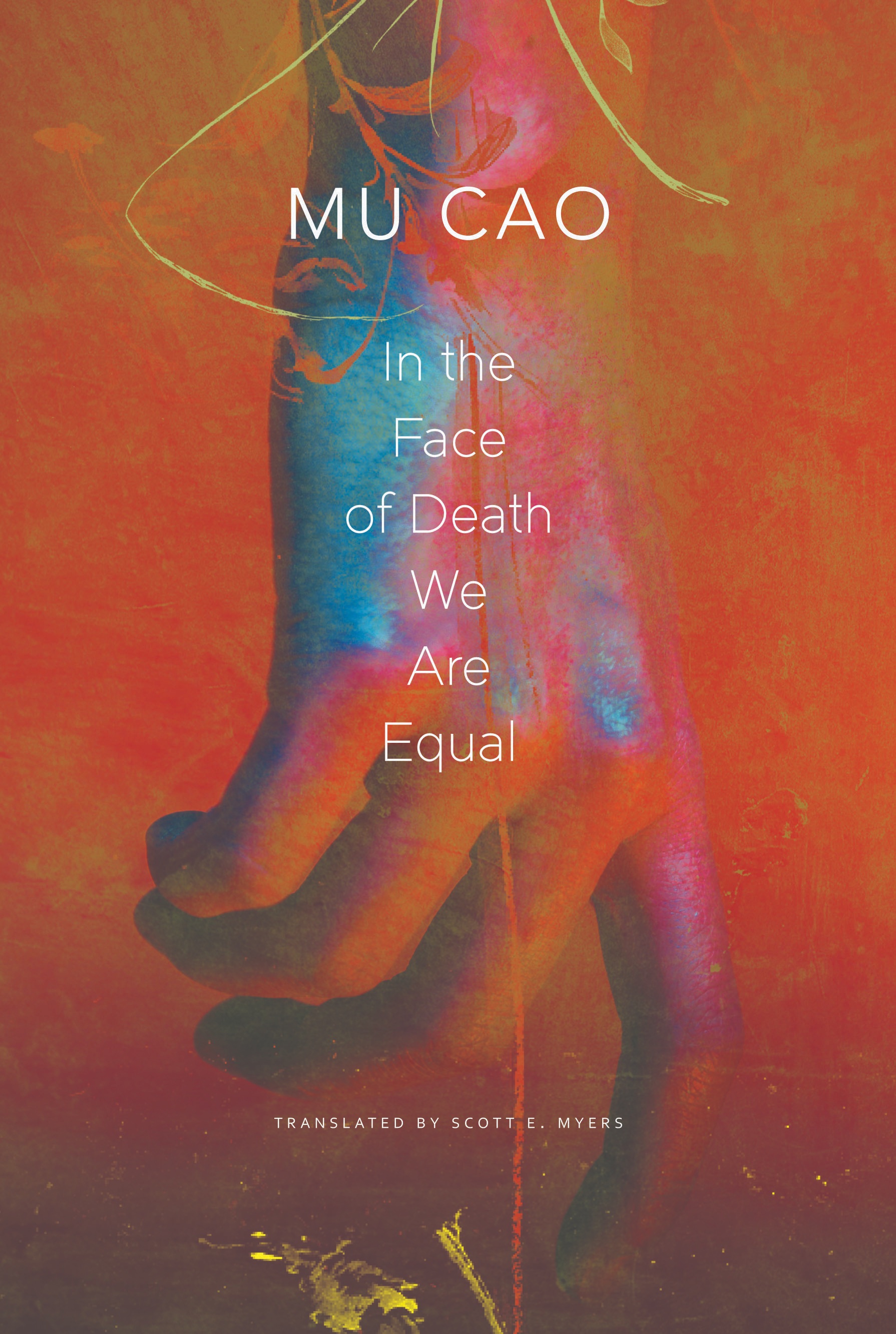 In the Face of Death We Are Equal