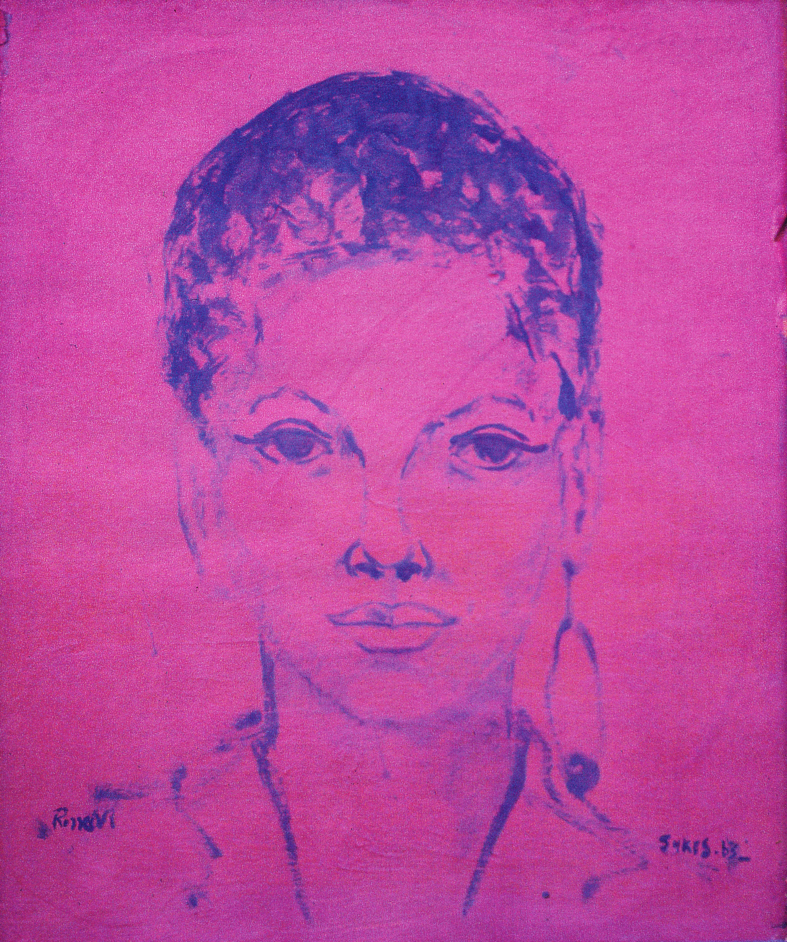 The Head of Pamila, A Woman From Belize 1963