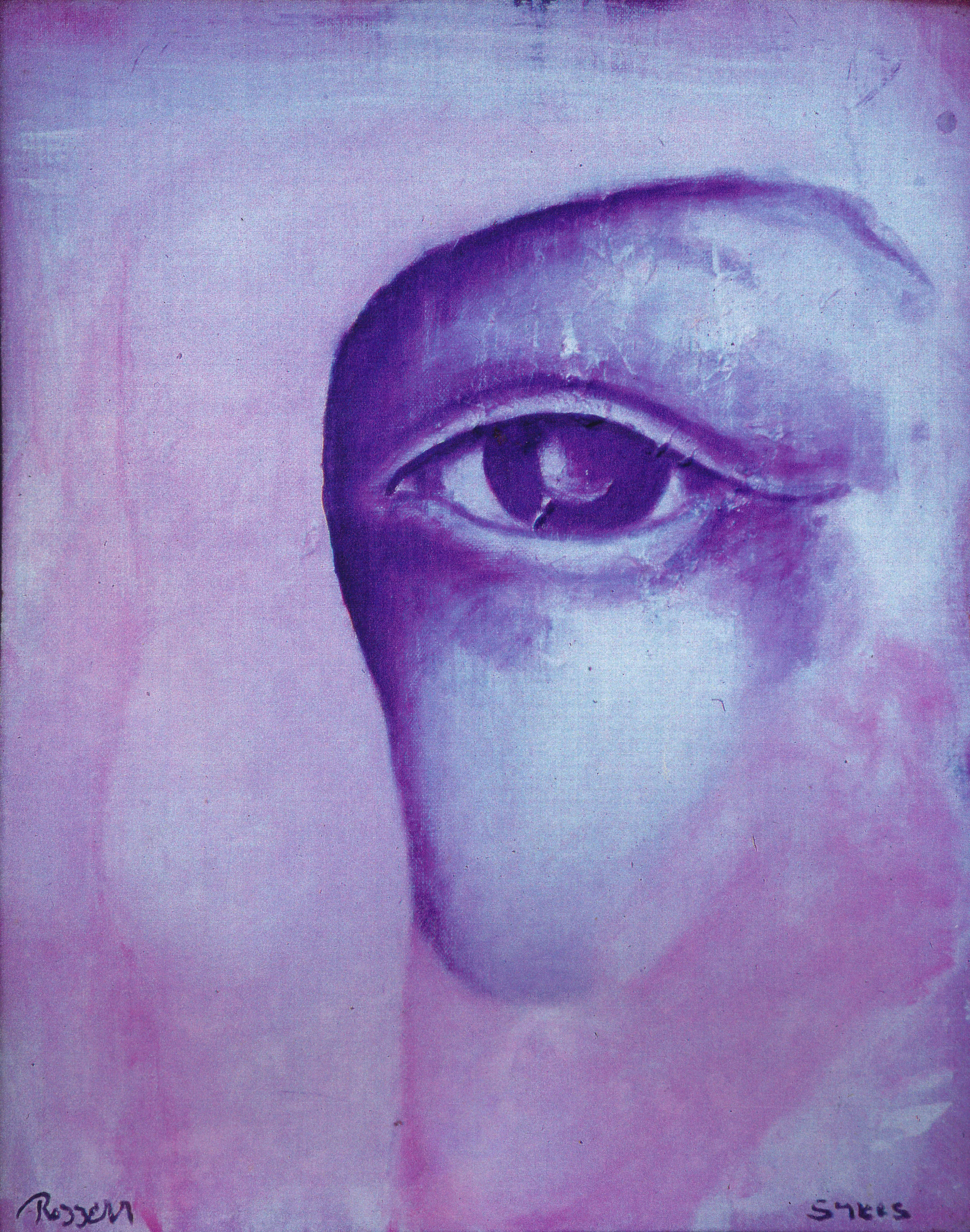 The Watcher 1990