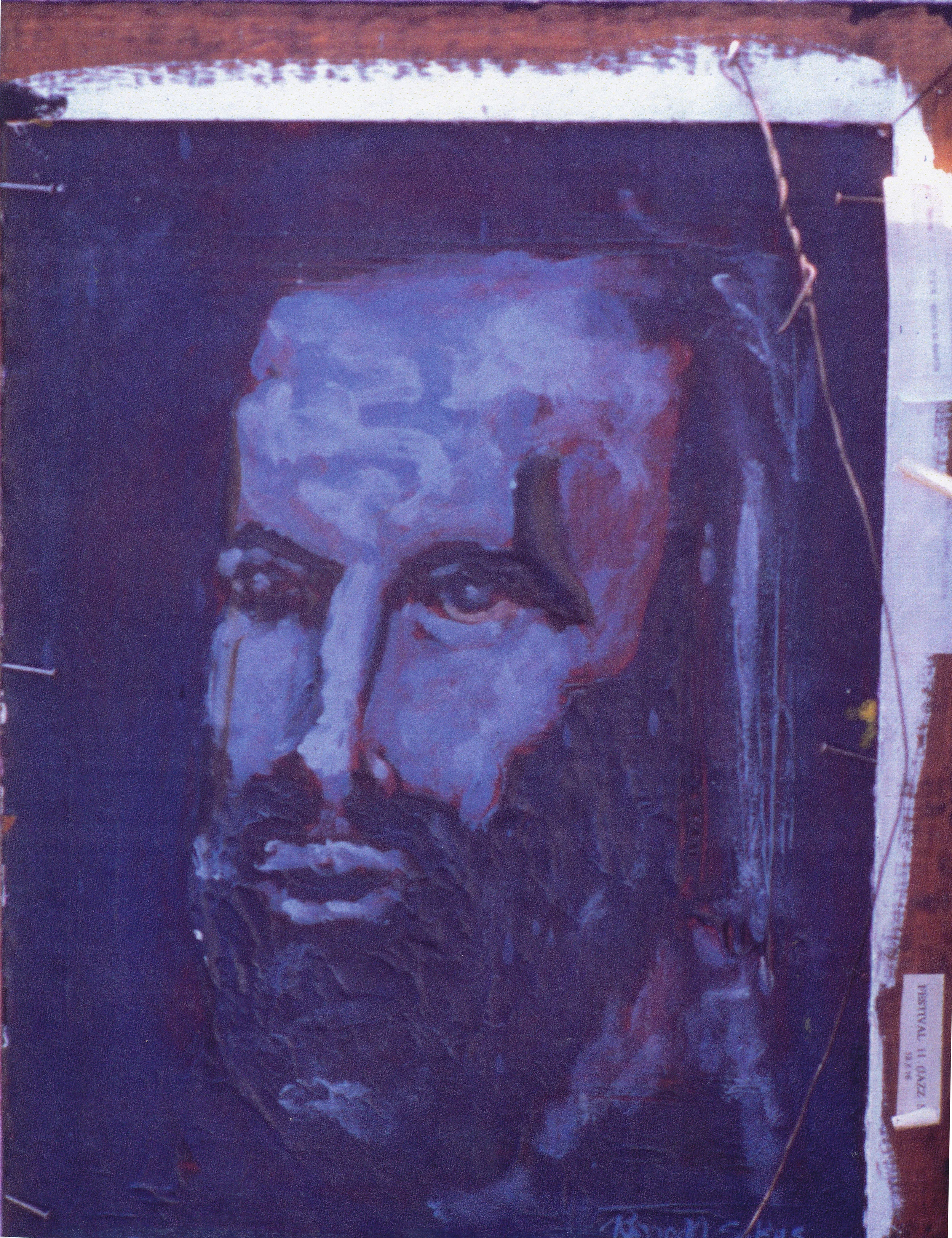 Back of Festival 11, 1991