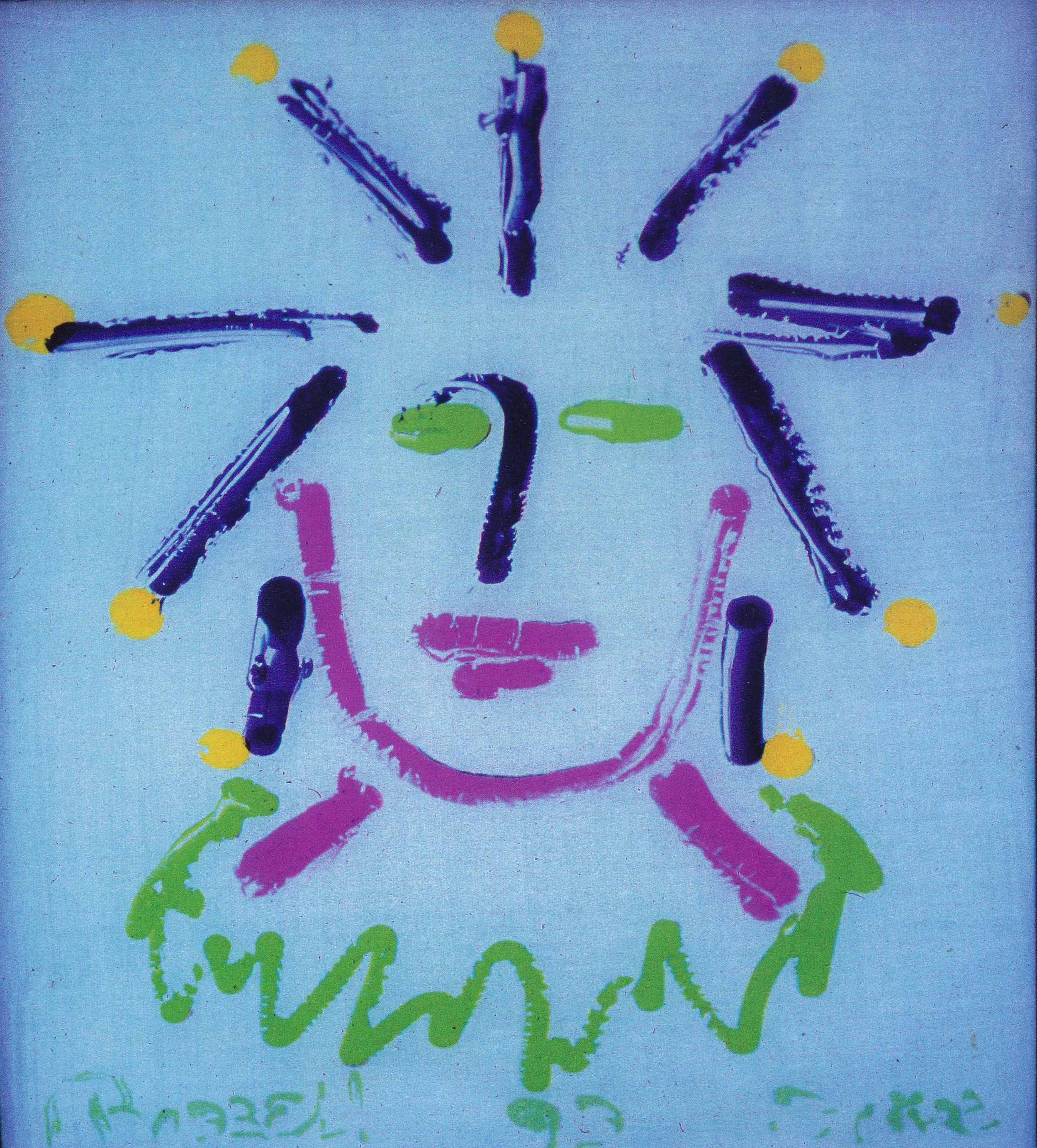 The Jester 2, 1993