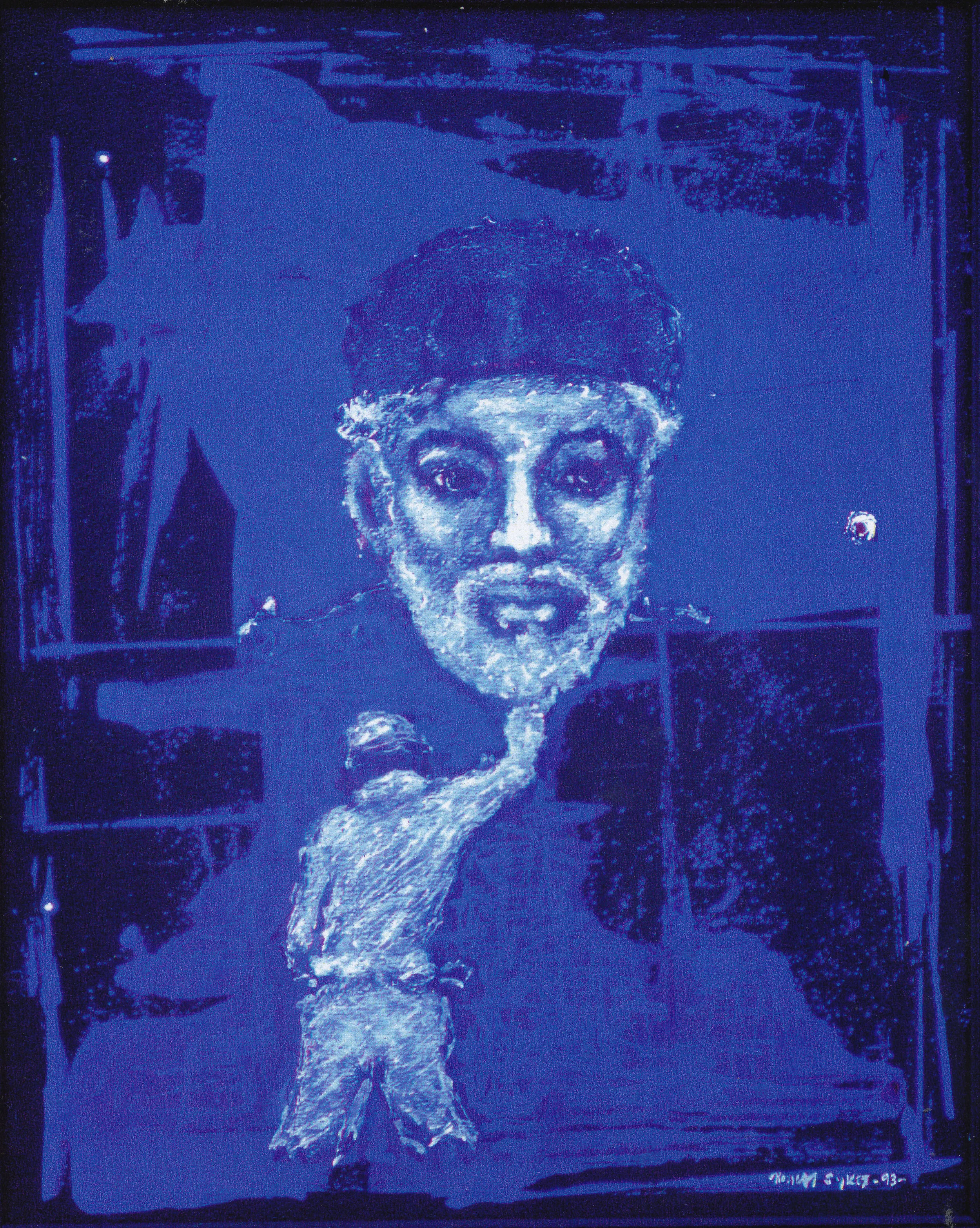 So New Its Out of the Blue, 1992