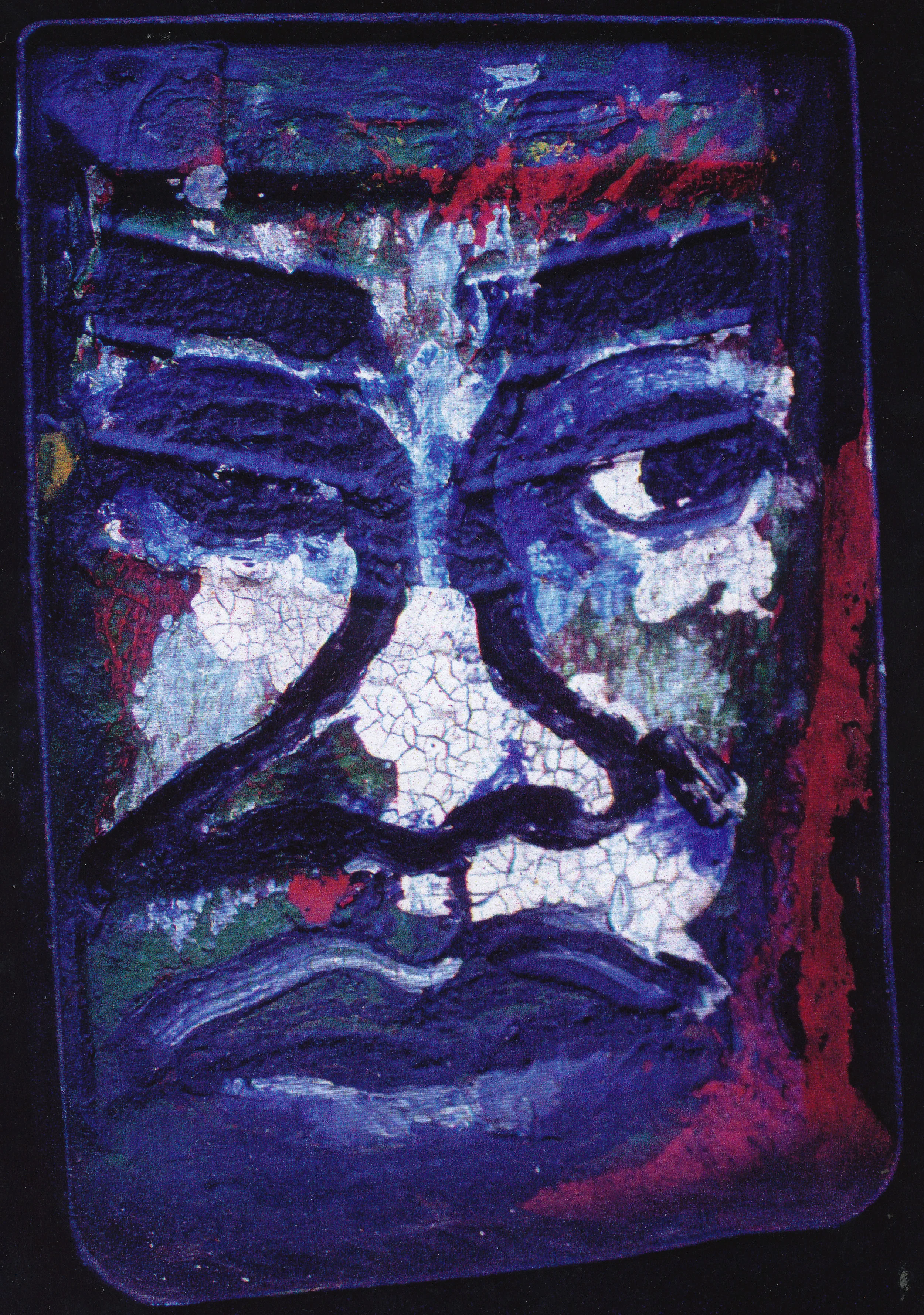 Untitled, Paint Tray ????