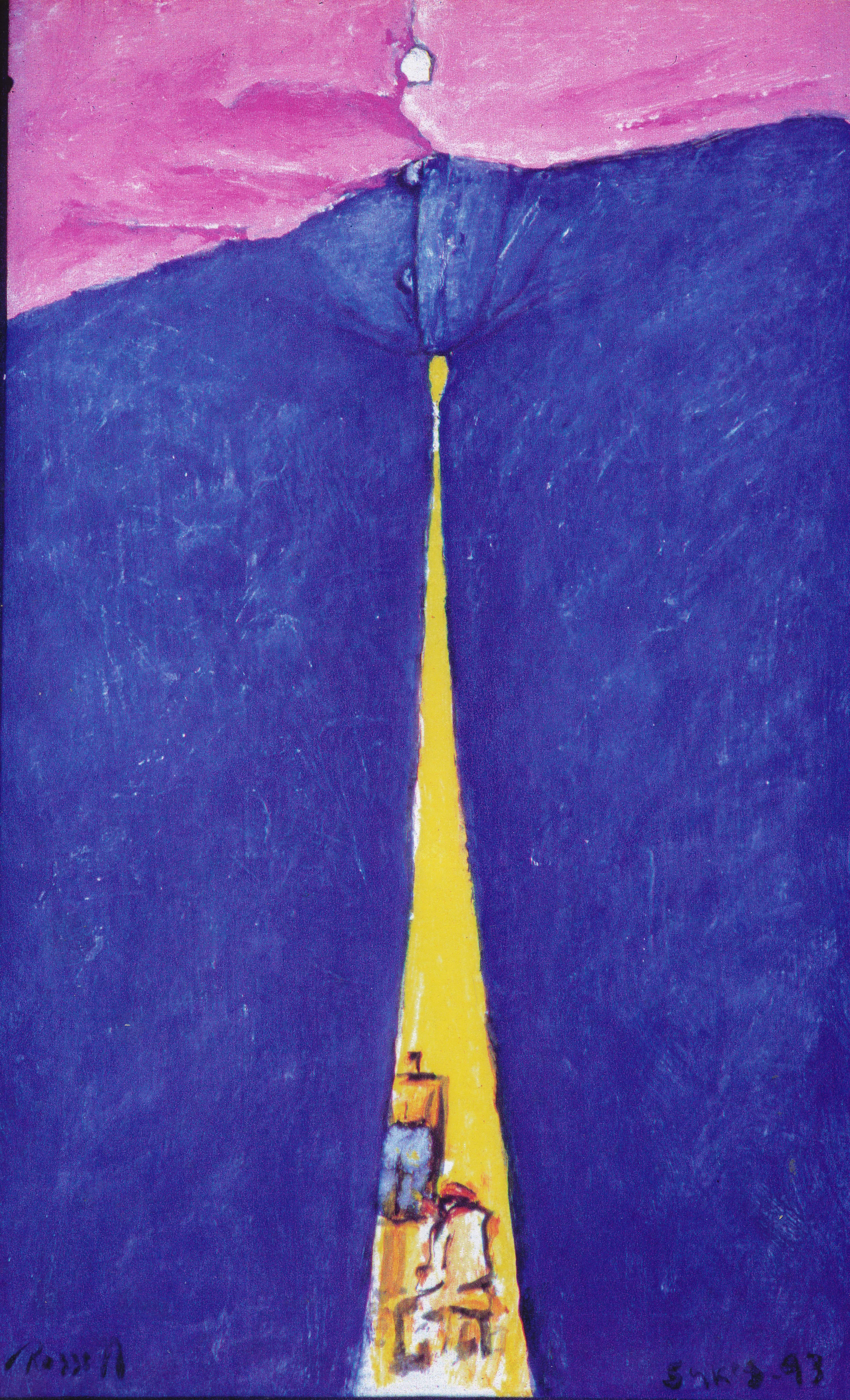 Untitled 1993