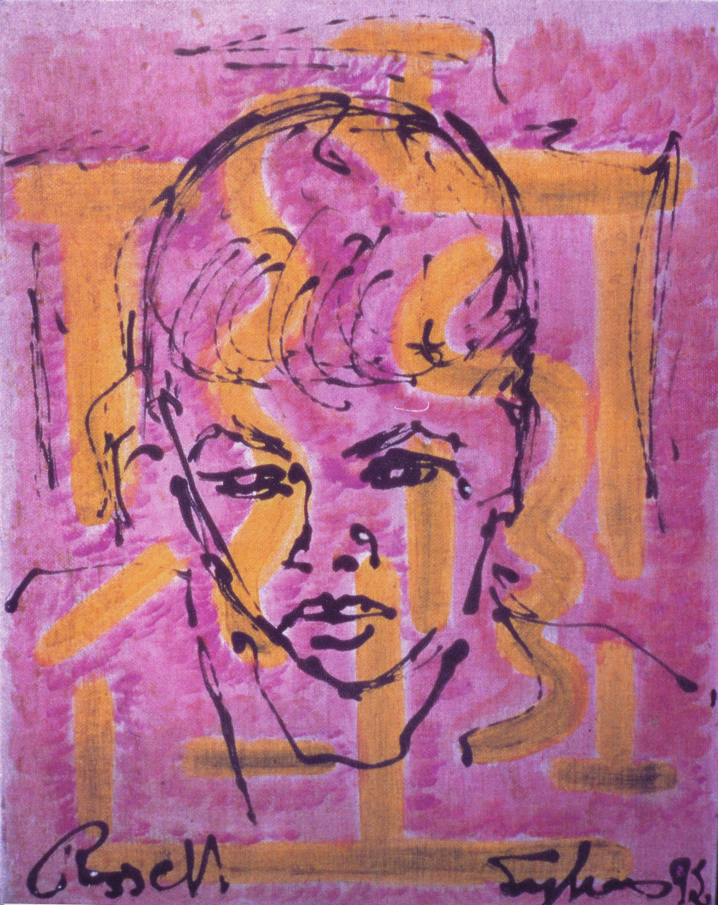 Image of a Young Girl 1992