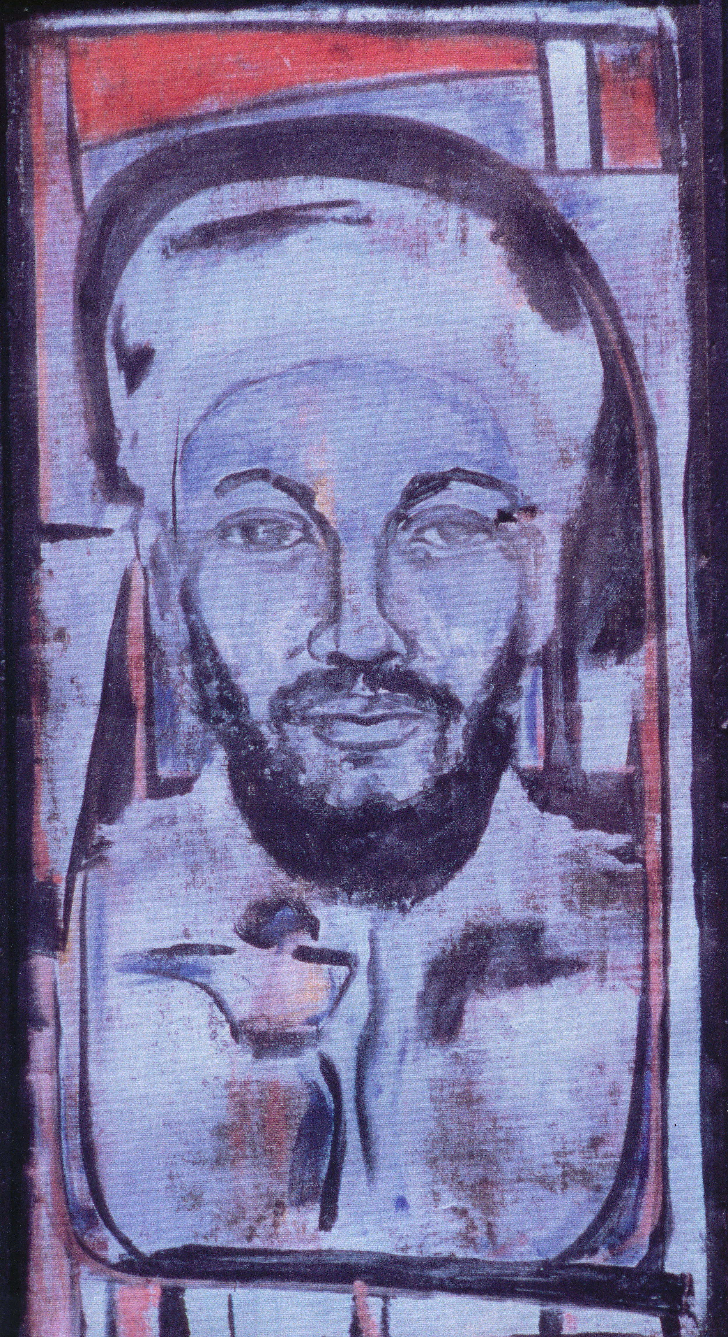 Man on a Screen. 198?