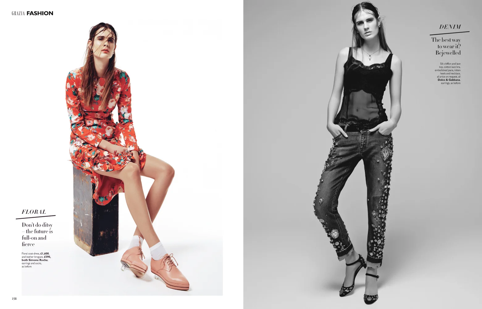 Fashion_Cliches_4.jpg