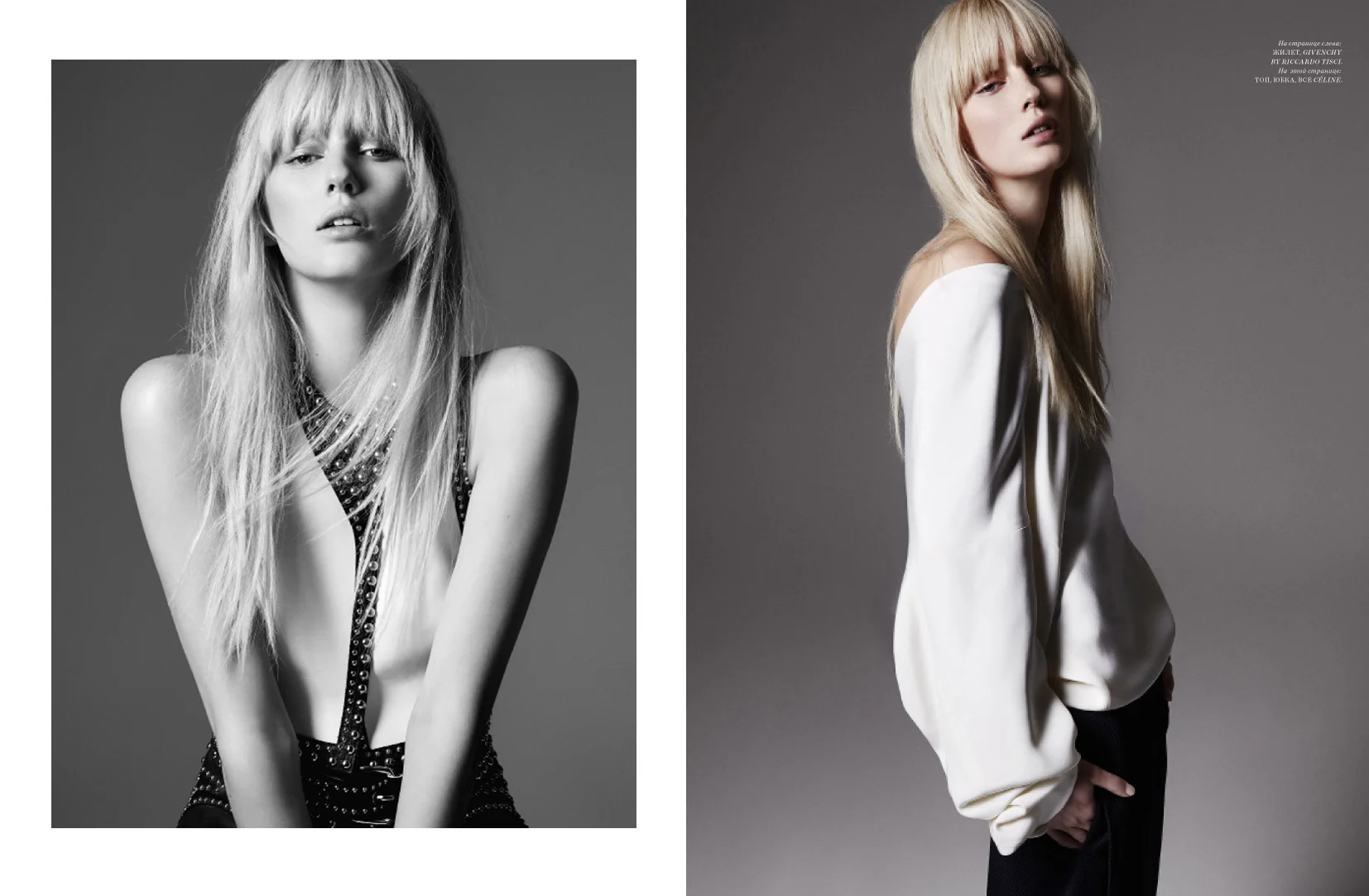 Harpers_feb_2 copy.jpg