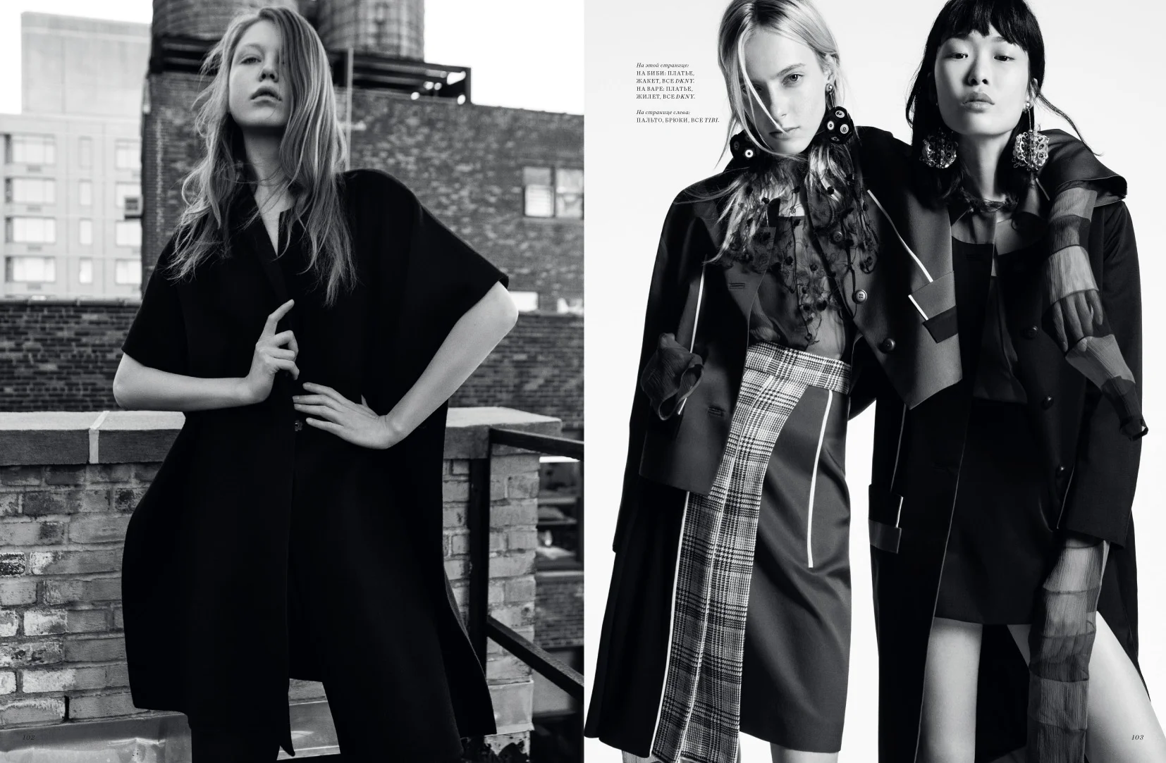 Harpers_ny-5.jpg