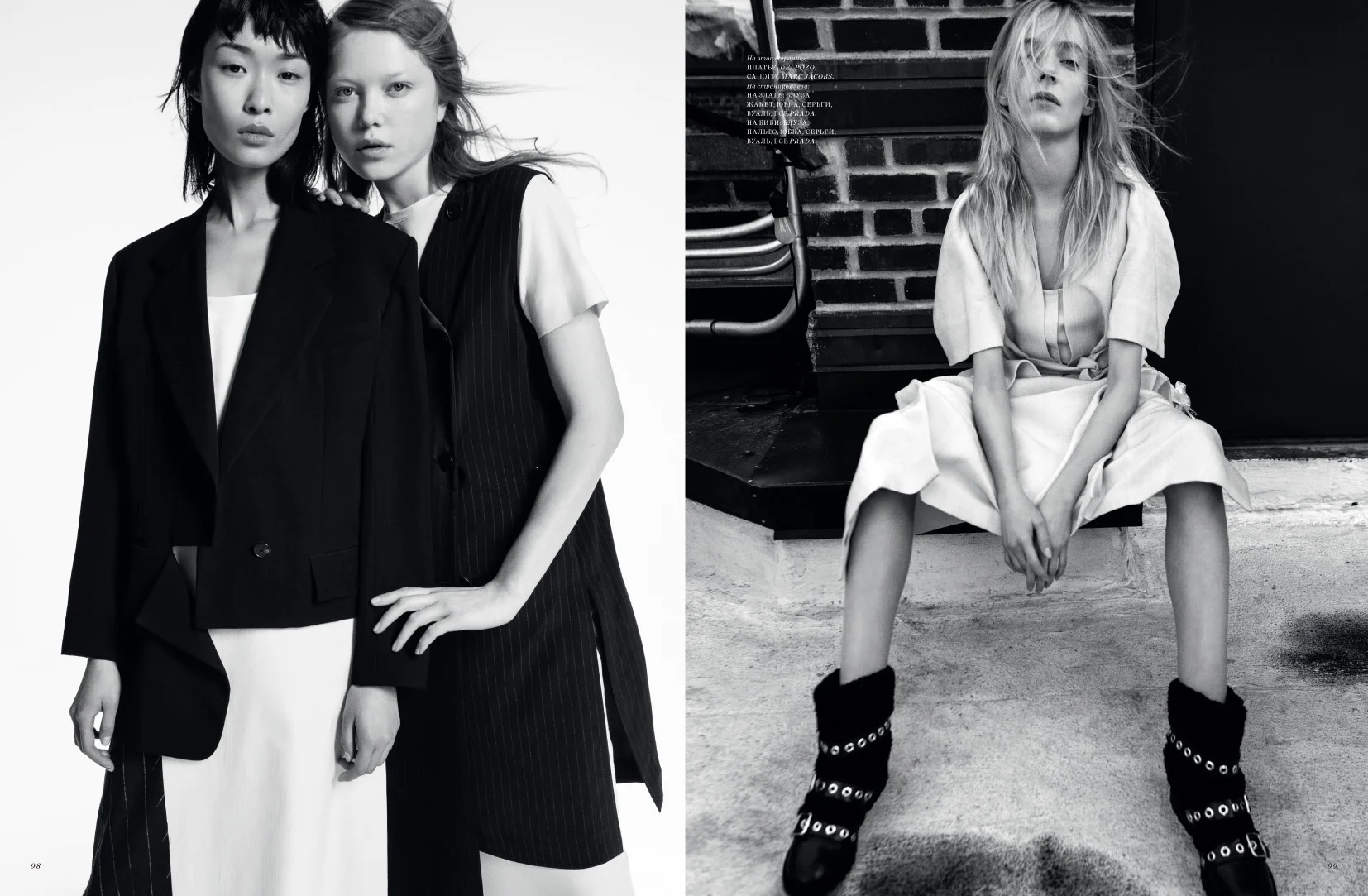 Harpers_ny-4.jpg