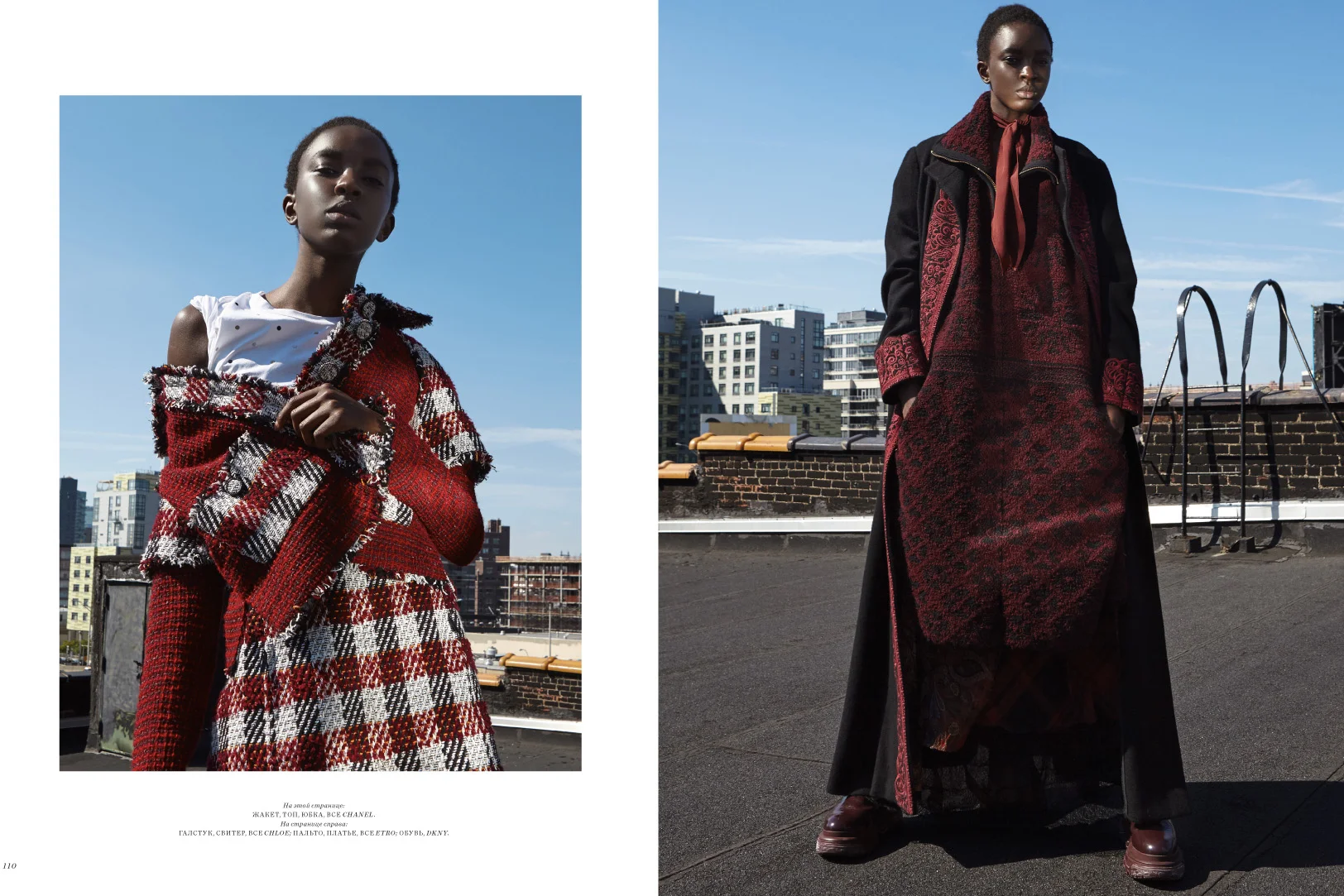 HBKZ_1116_6Fash_coverstory-2.jpg