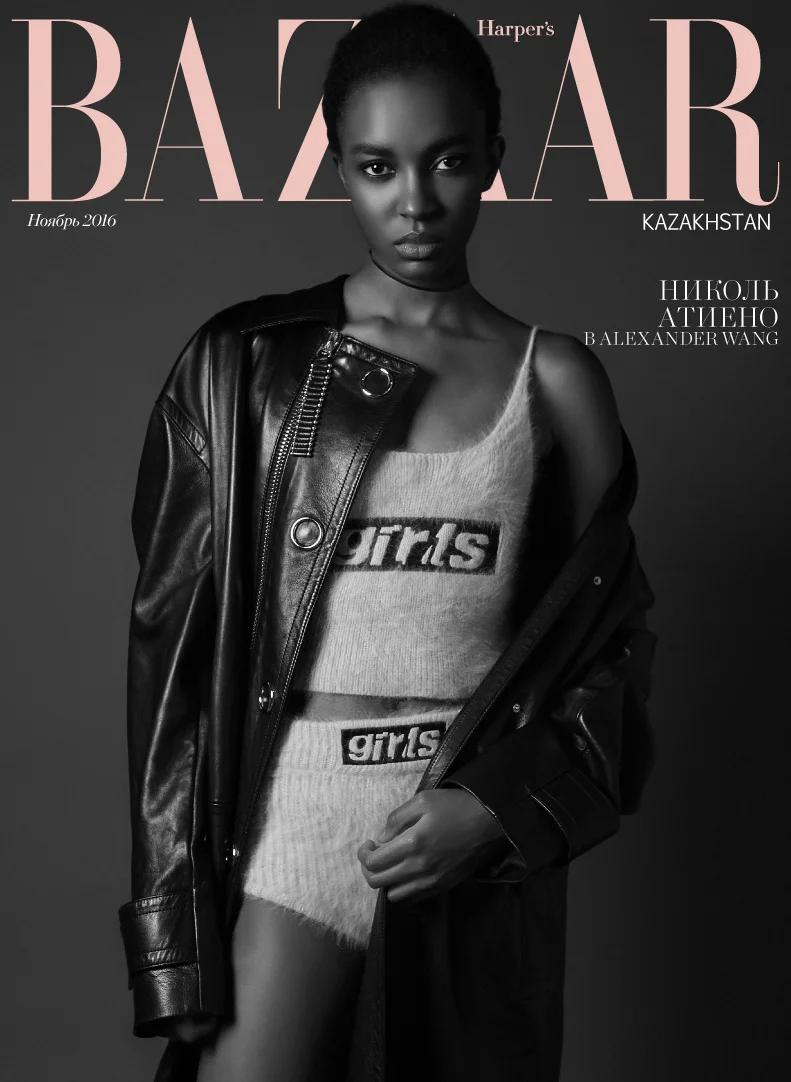 HBKZ_0816_0COVER_Digital-1.jpg
