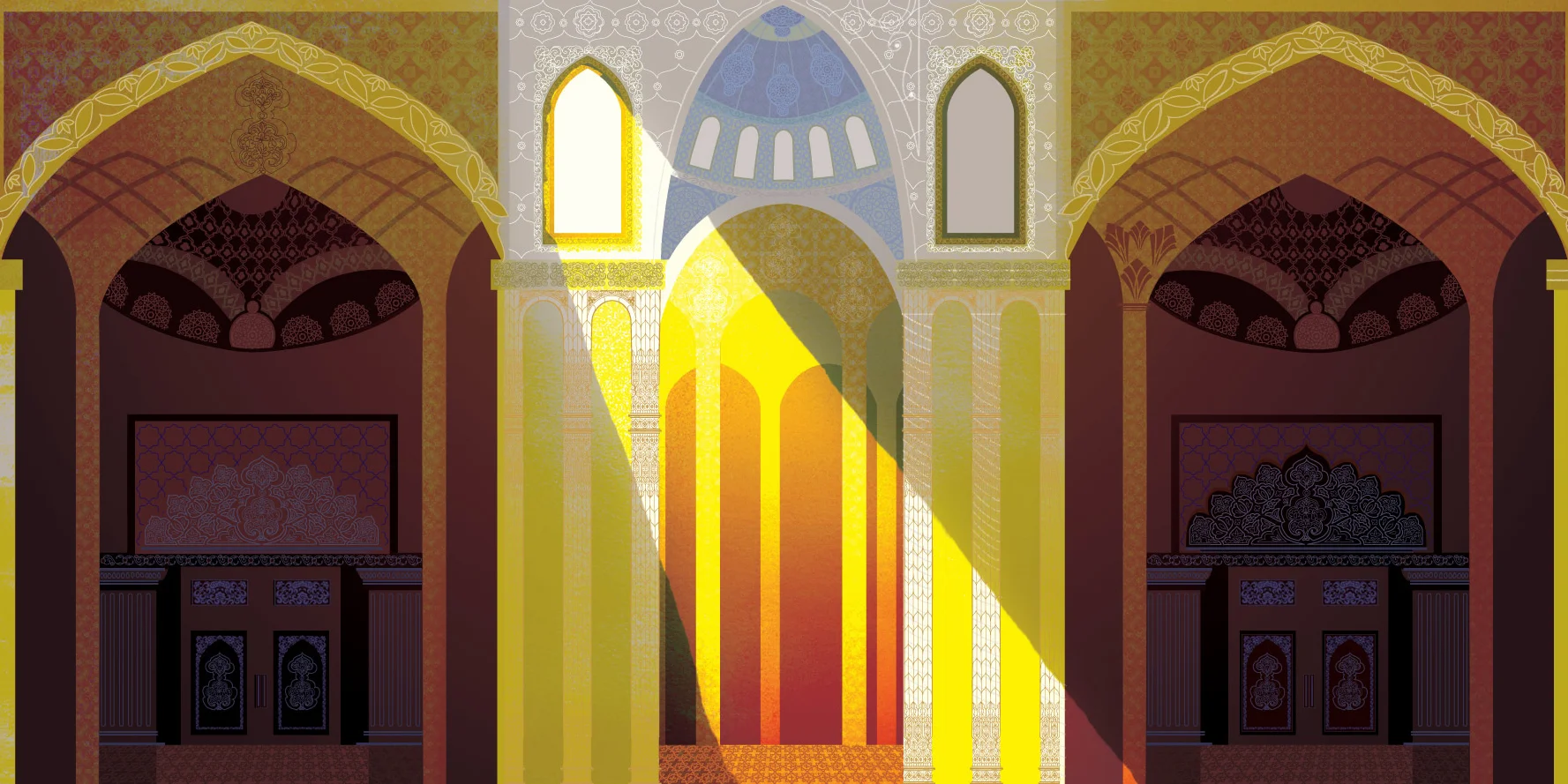 Al-Hazen's Hall
