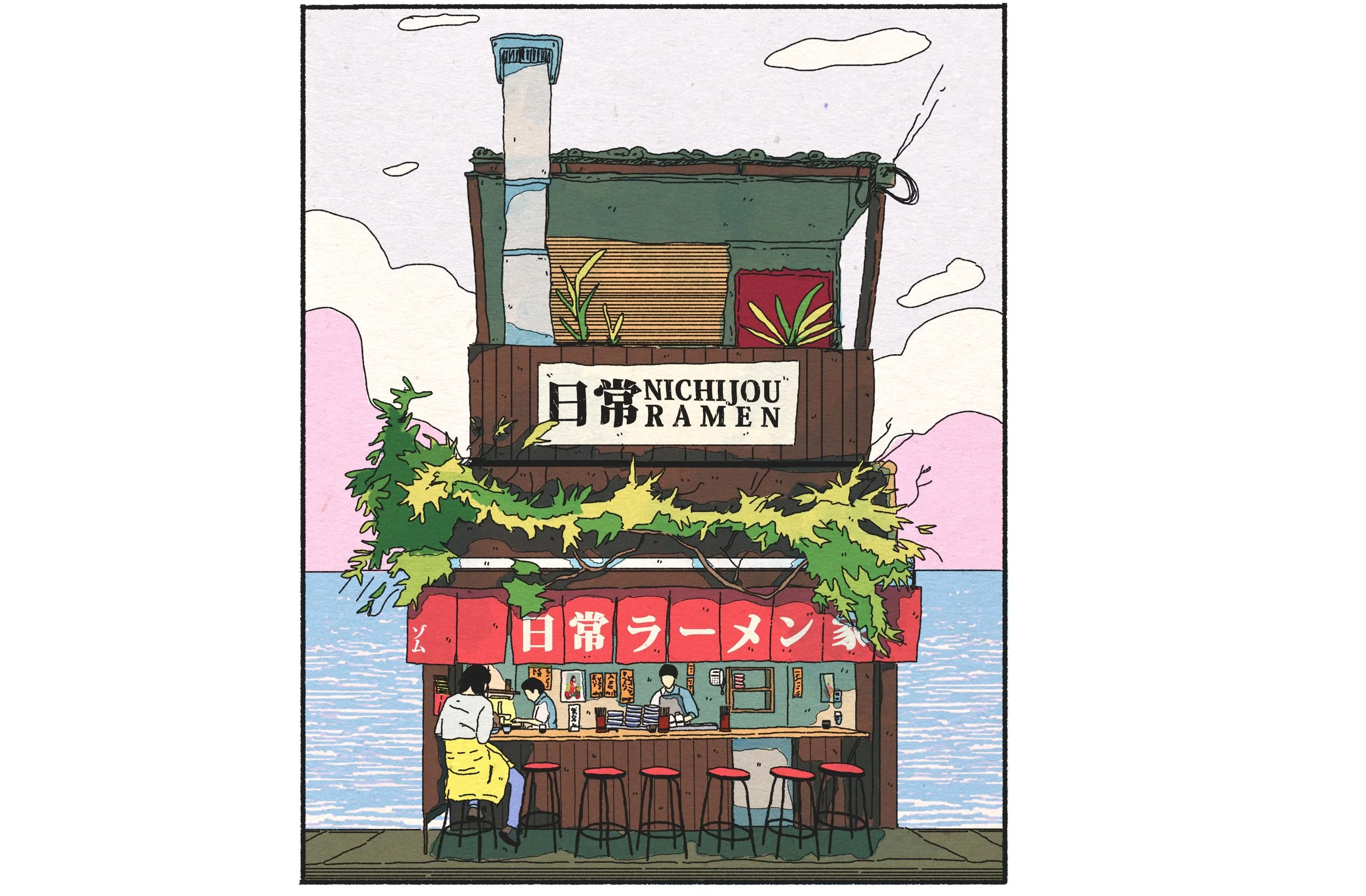 NICHIJOU RAMEN VERSION 2 (WITH BORDER AND BG).jpg