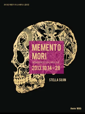 Invitation_STELLA SUJIN_Exhibition_ 14-28 October copie 2.jpg