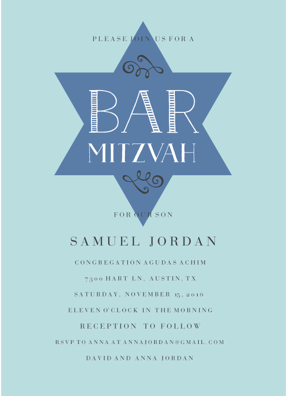 bat-bar-mitzvah-vintage-invite.png
