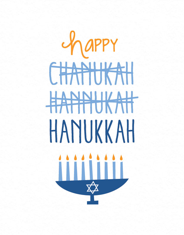 hanukkah-spelling.jpg