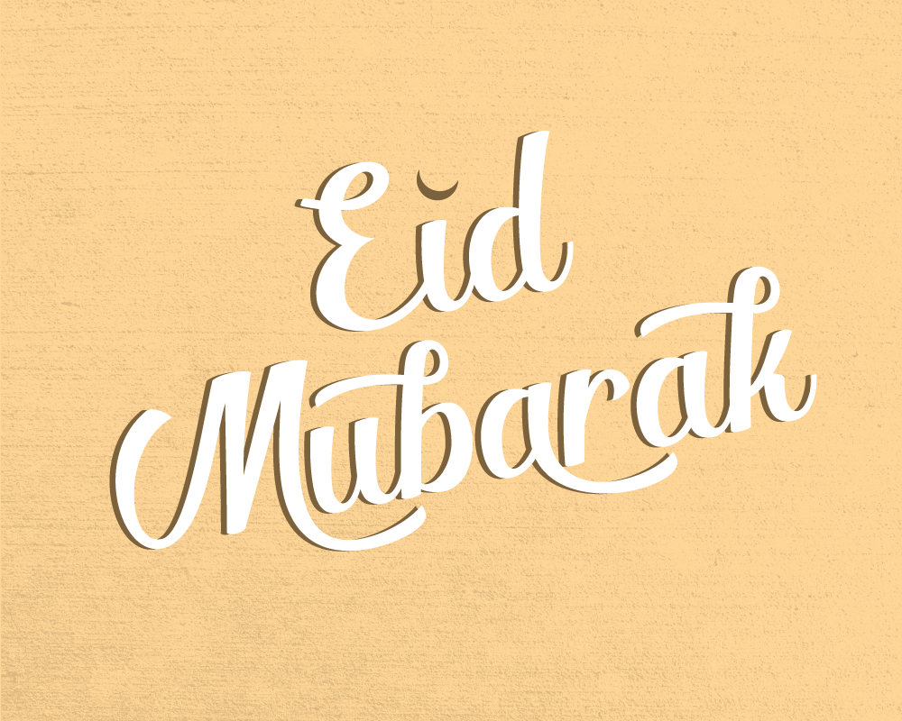 eid-vintage-lettering.png