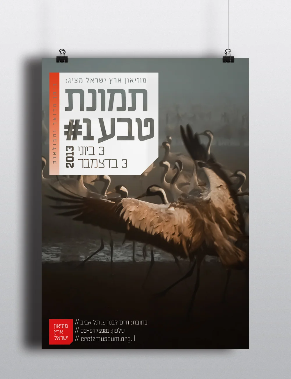 POSTER2_1.jpg