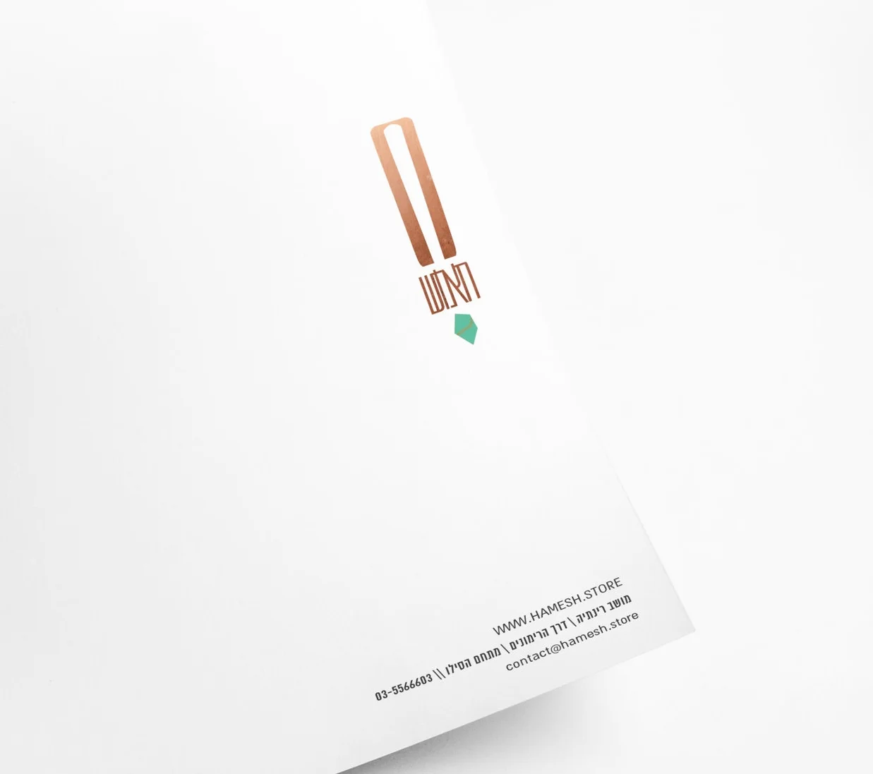 HAMESH_A4 Paper.jpg
