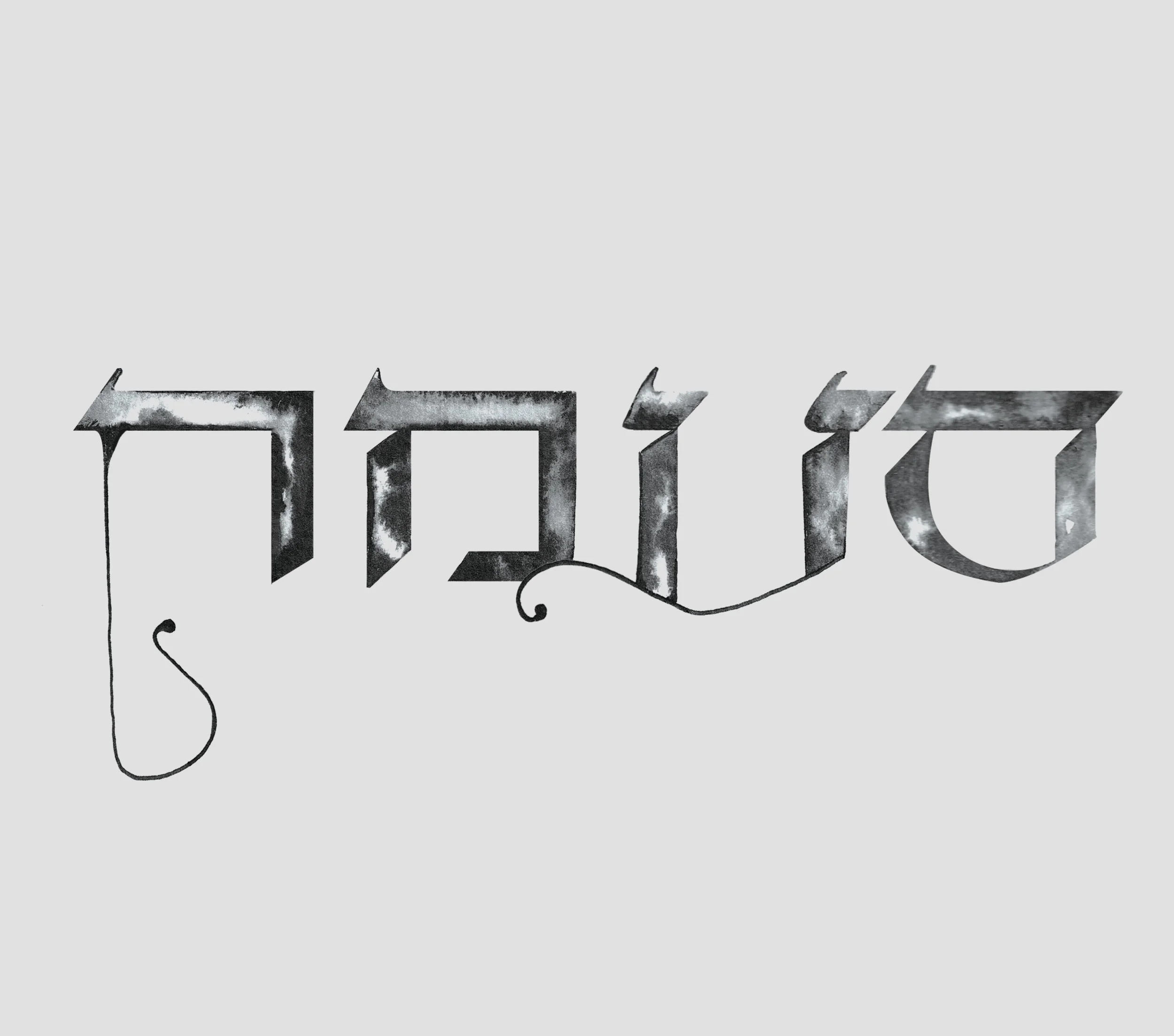 Semek Mug Mockup_2.jpg