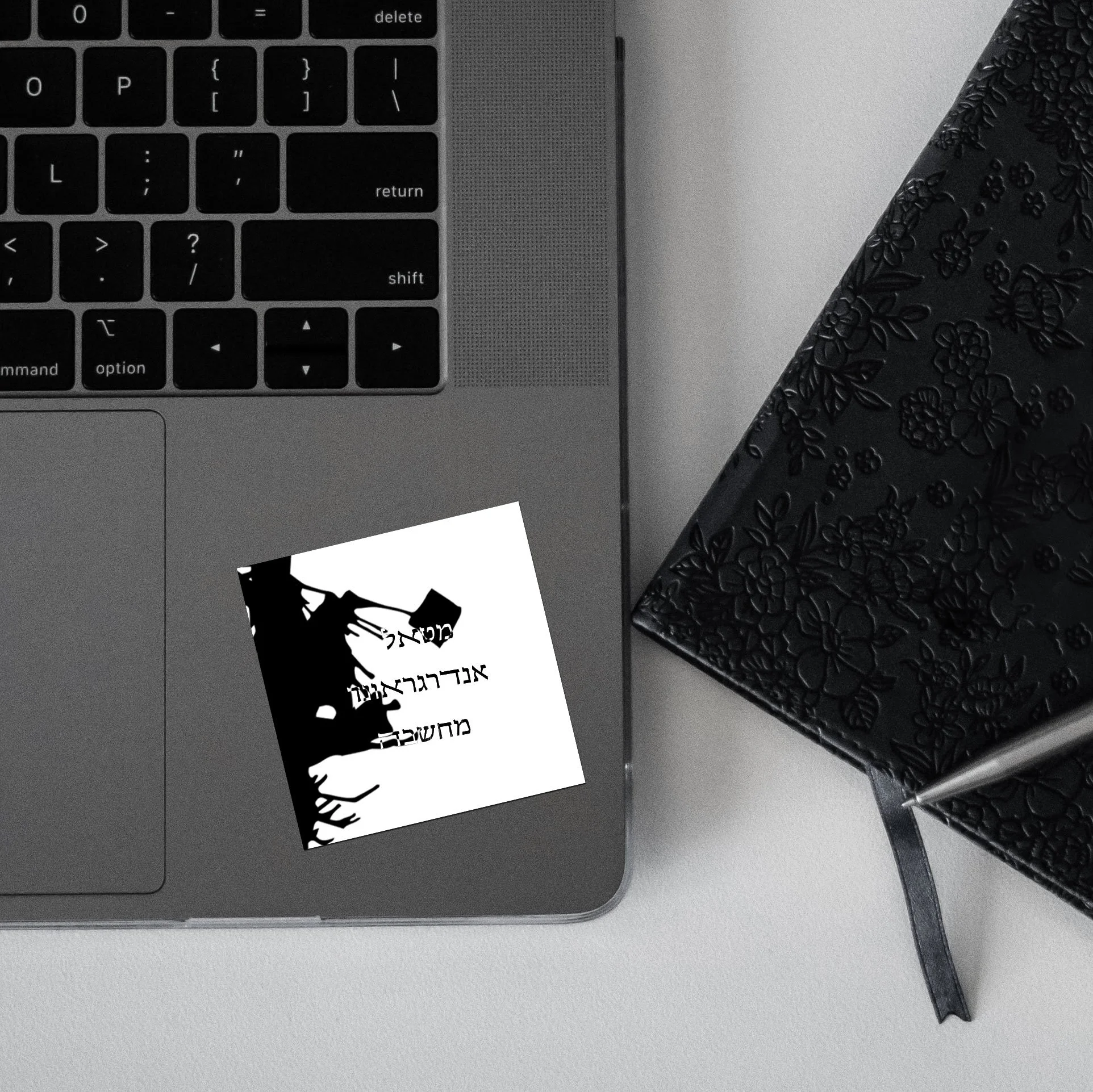 TOHU_STICKER_1.jpg