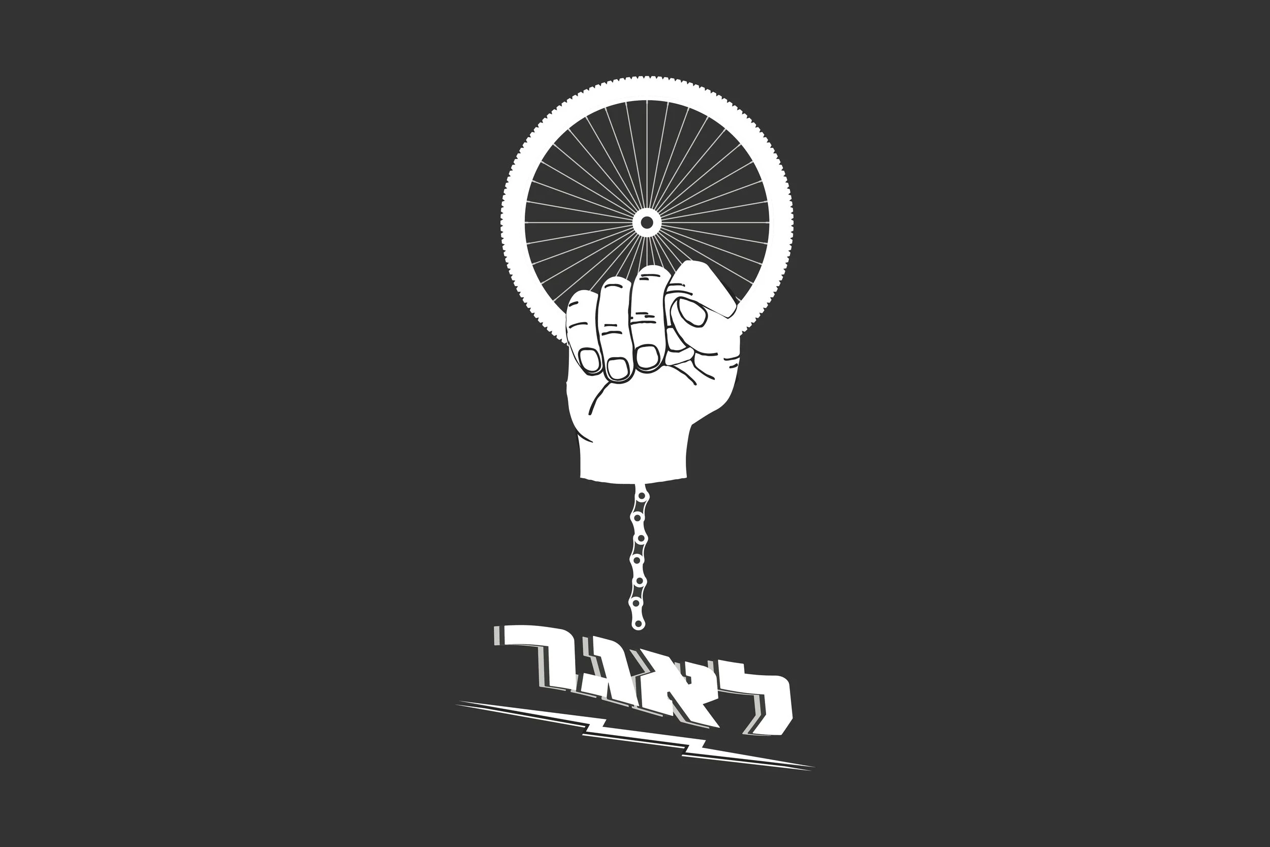 logos_123.jpg