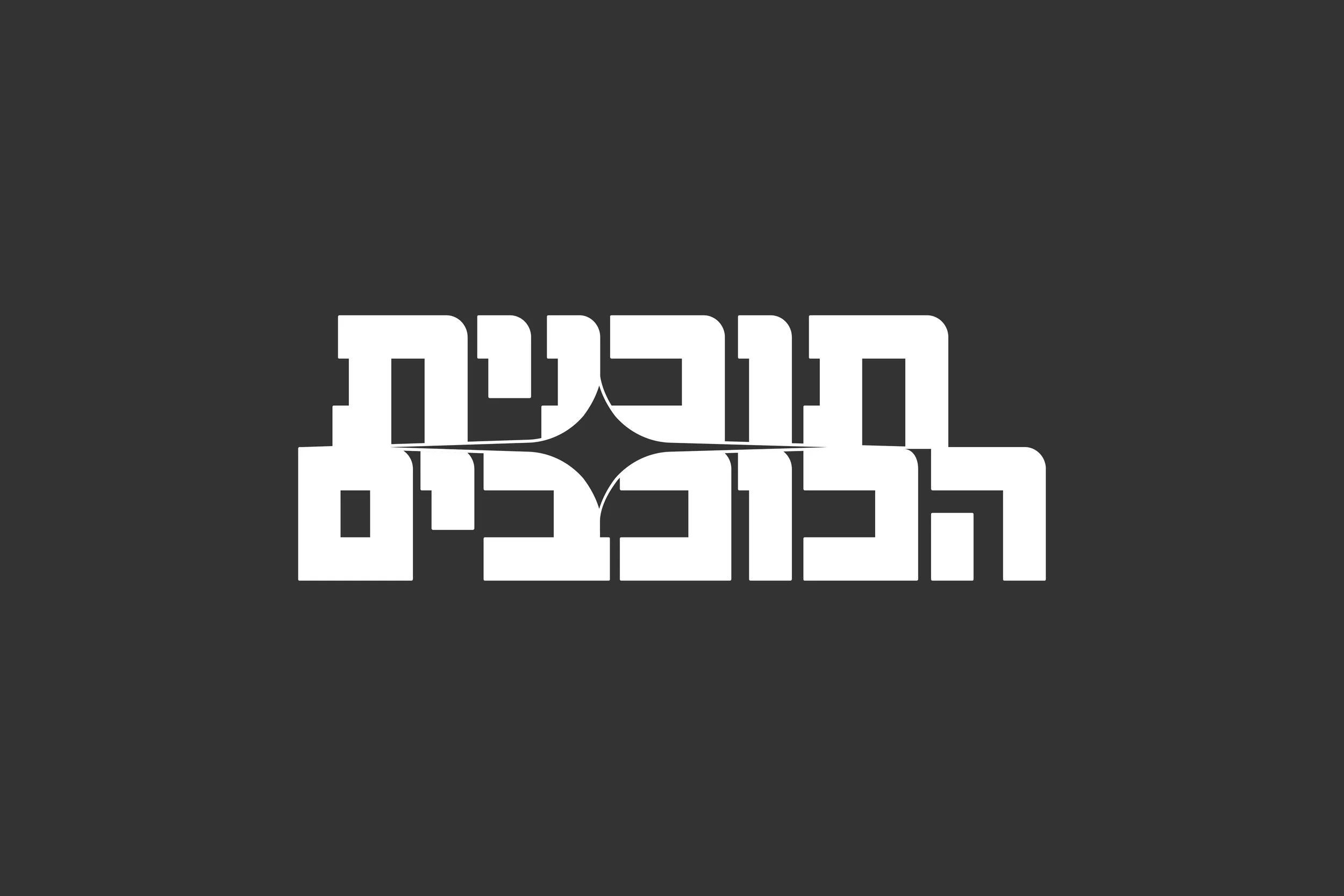 logos_122.jpg