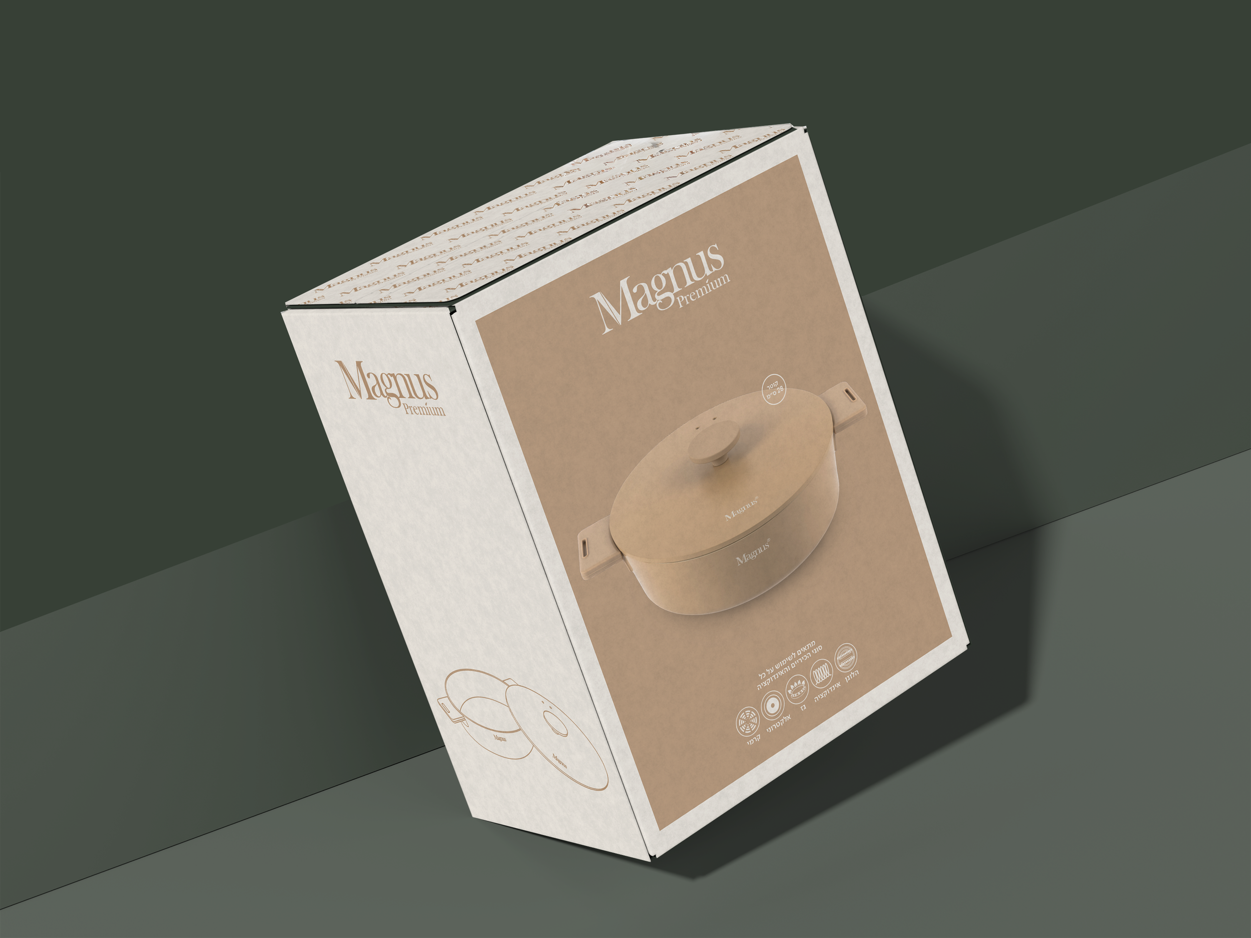 01.--Boxes-Packaging-Mockup.png