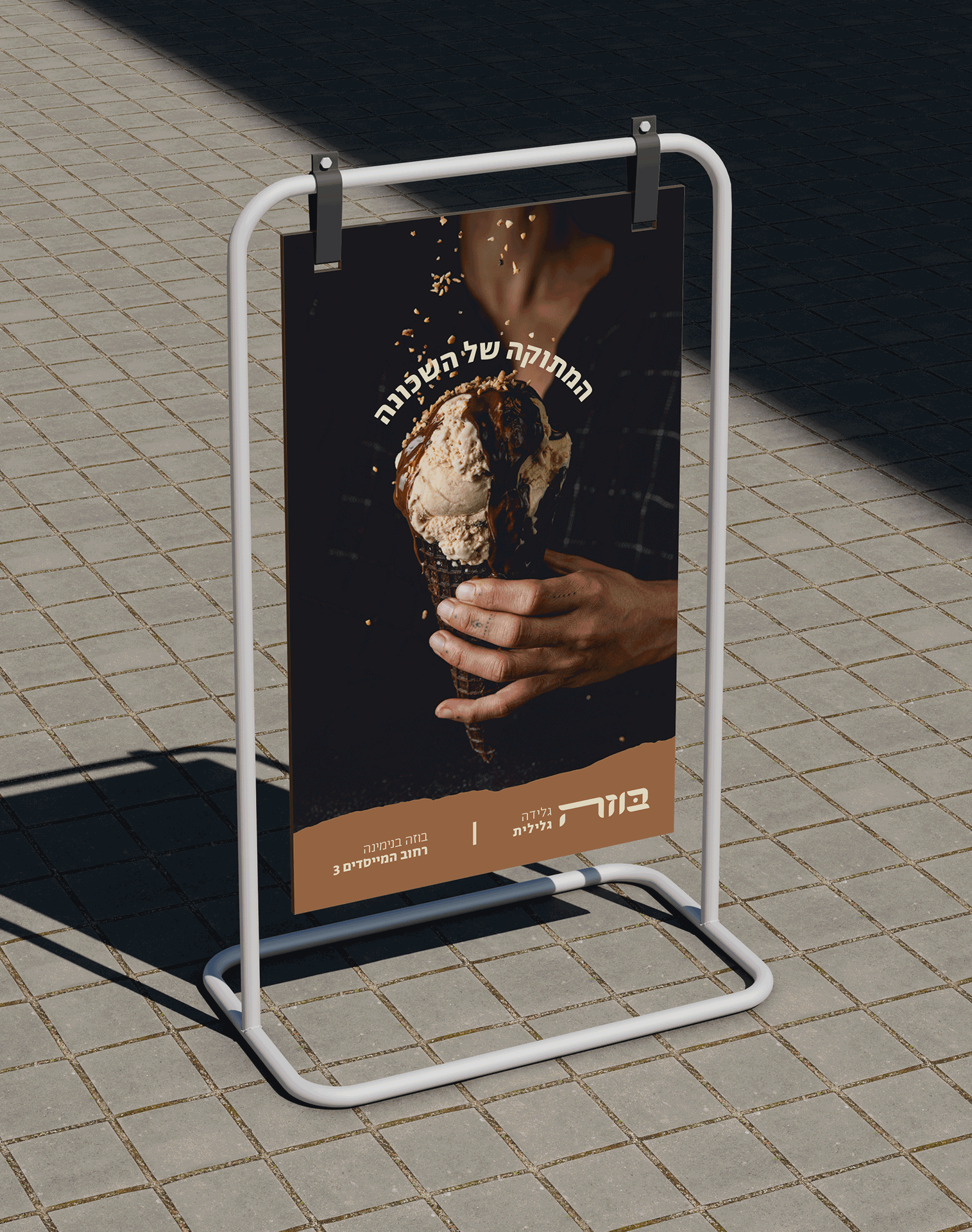 BUZA_SIGNS-gif.gif