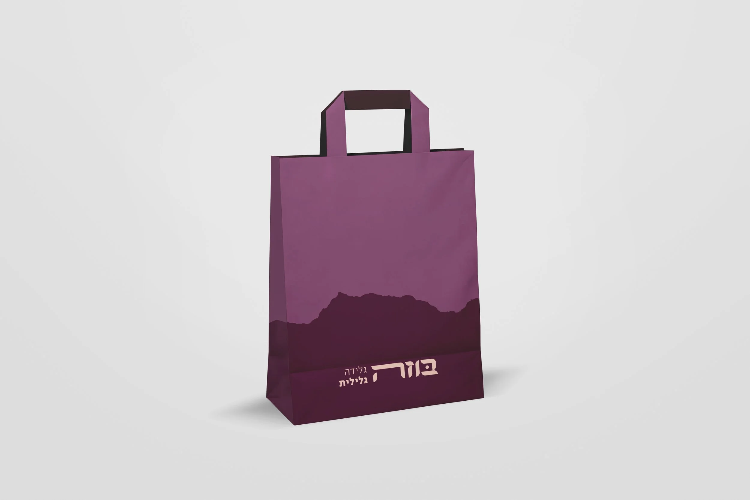 BUZA_BAG-MU_2.jpg