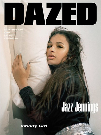 DAZED 2016