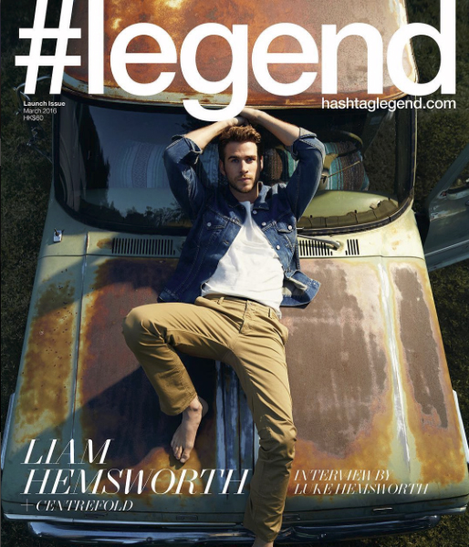 #LEGEND MAGAZINE 2016