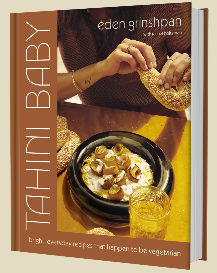 TAHINI BABY