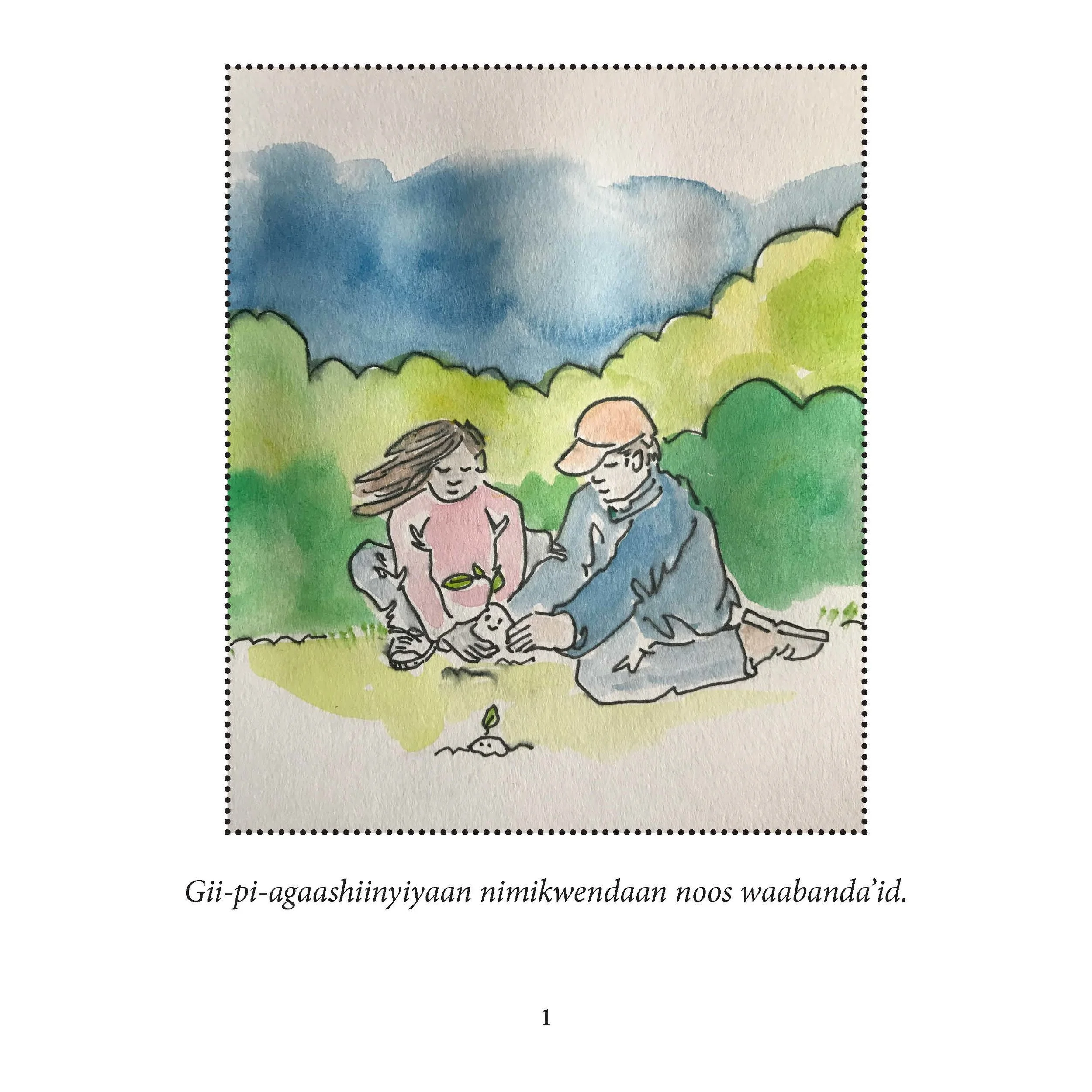 Gitigaanangidwaa opiniig 4.jpg