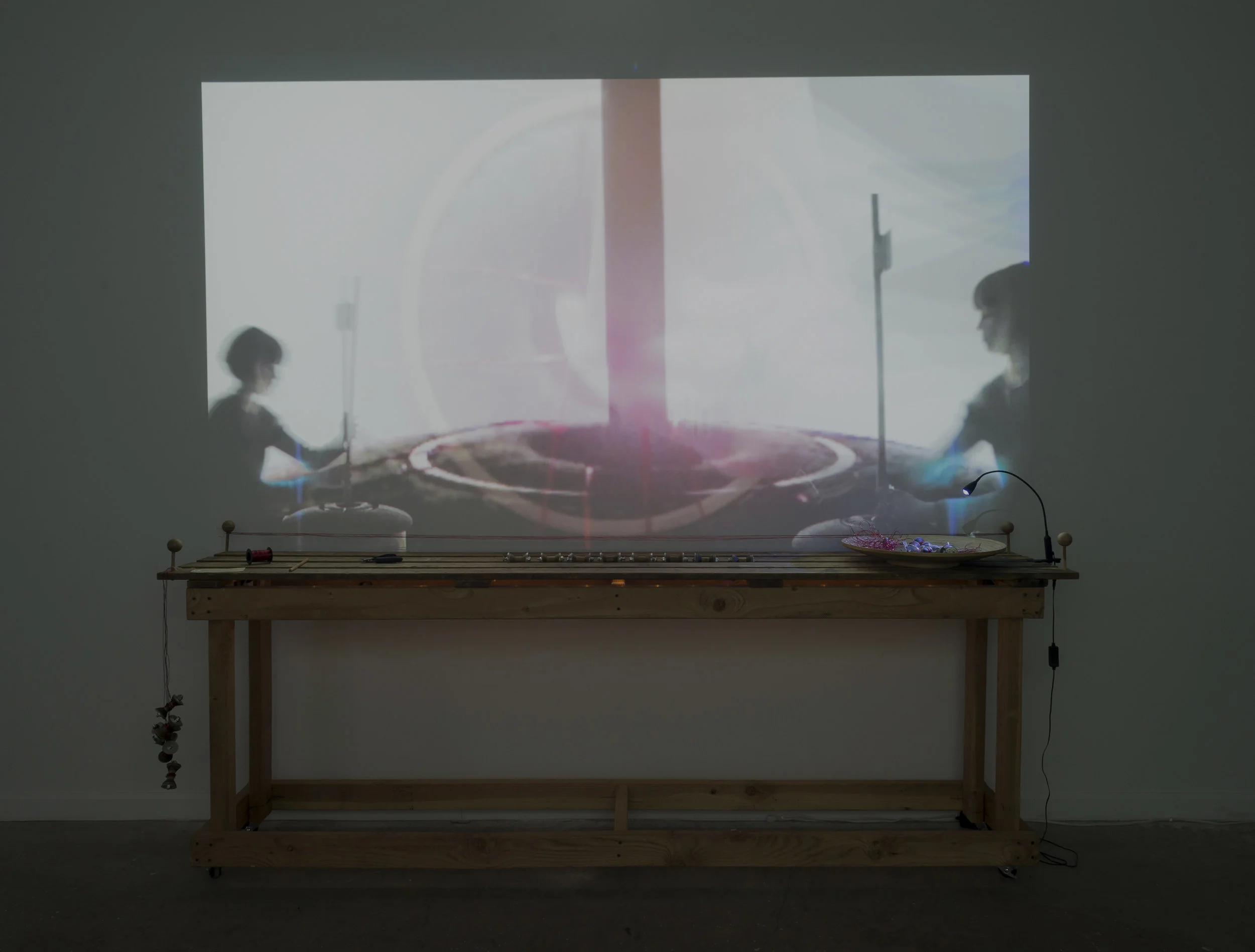 Transmission