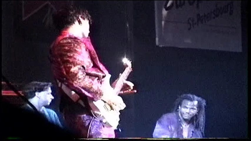 Steve_Vai_Band_USSR_95_125C.jpg
