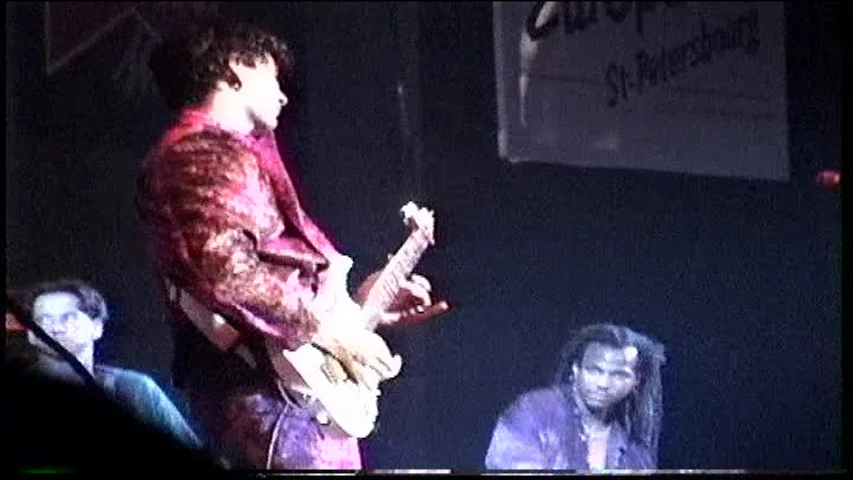 Steve_Vai_Band_USSR_95_127C.jpg