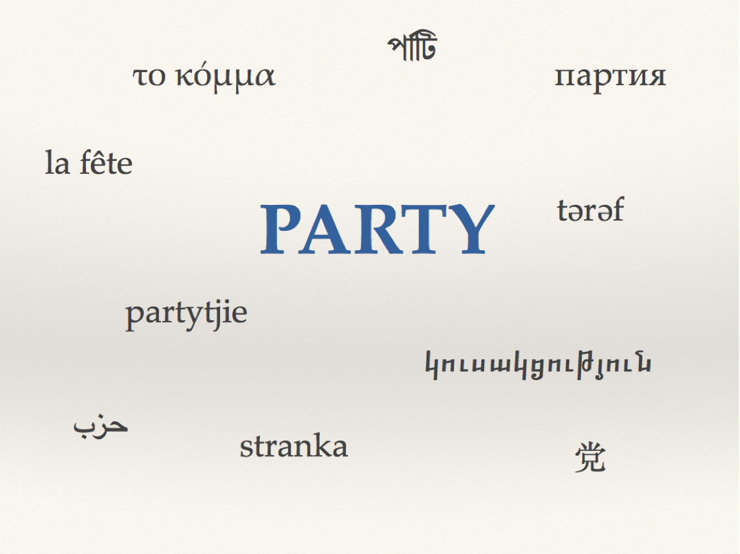 partycitysurvey01.png