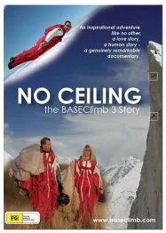 NO CEILING DVD