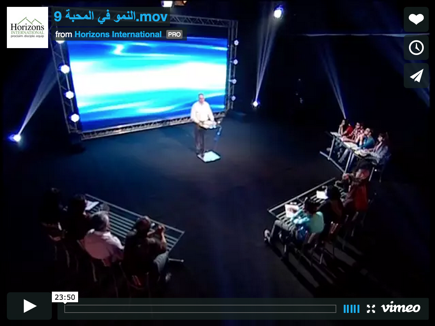 9 النمو في المحبة.png