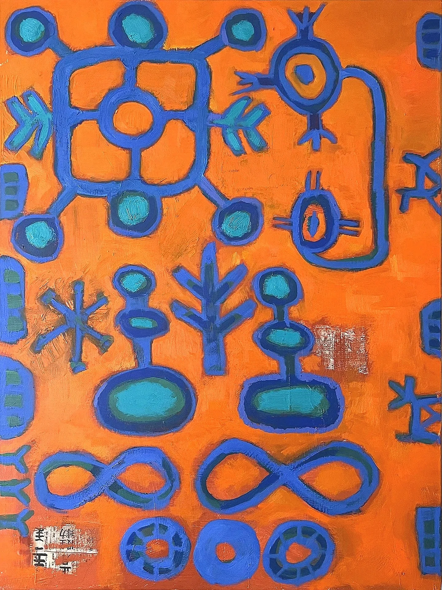 Symbols. 3'x4'. Sandra Koponen 2023