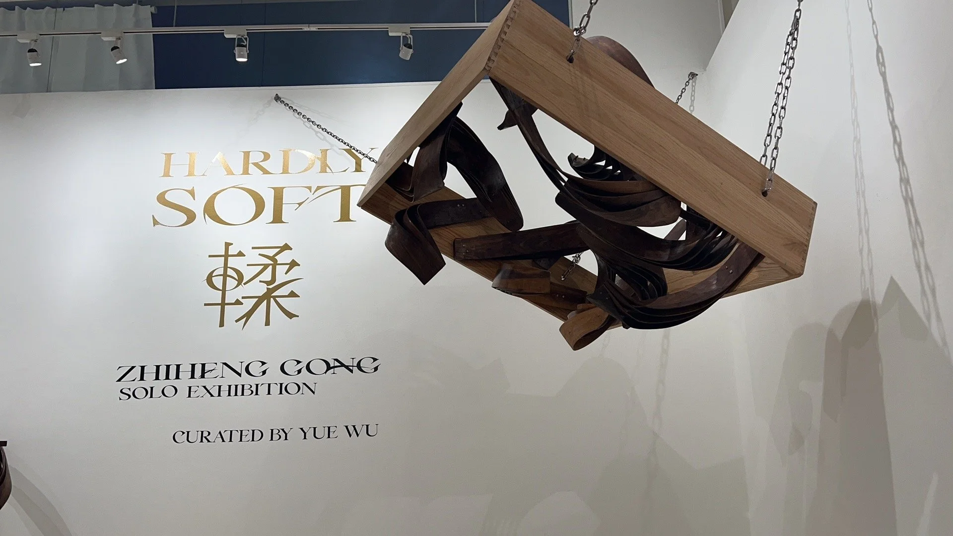 Wood Whisperer – Artist Zhiheng “Leo” Gong