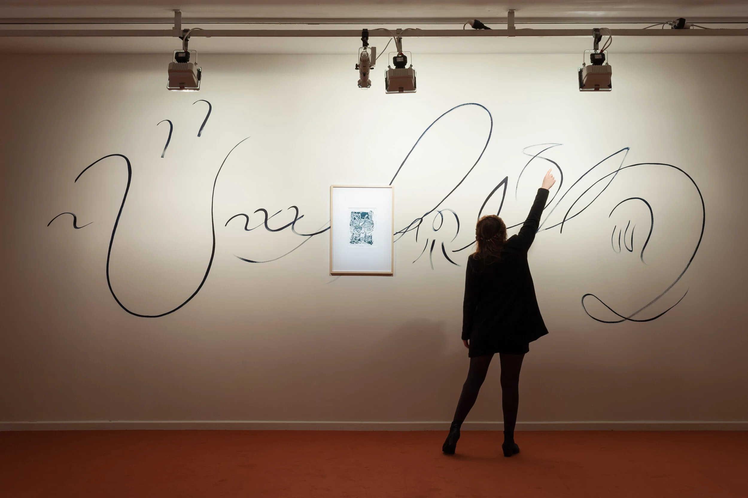  Tamam Shud, La Ferme du Buisson, Noisiel, 2017 
